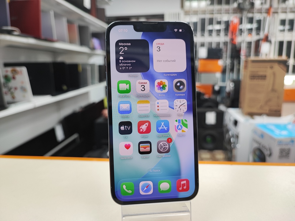 Смартфон Apple iPhone 13 Pro 256Gb