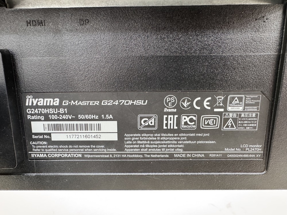 Монитор IIyama G-Master G2470HSU