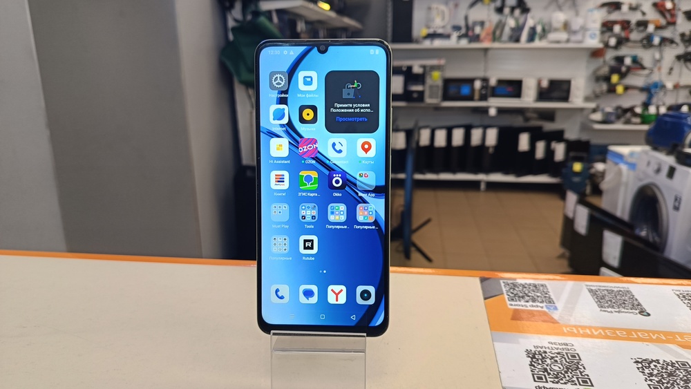Смартфон Realme Note 60X 3/64