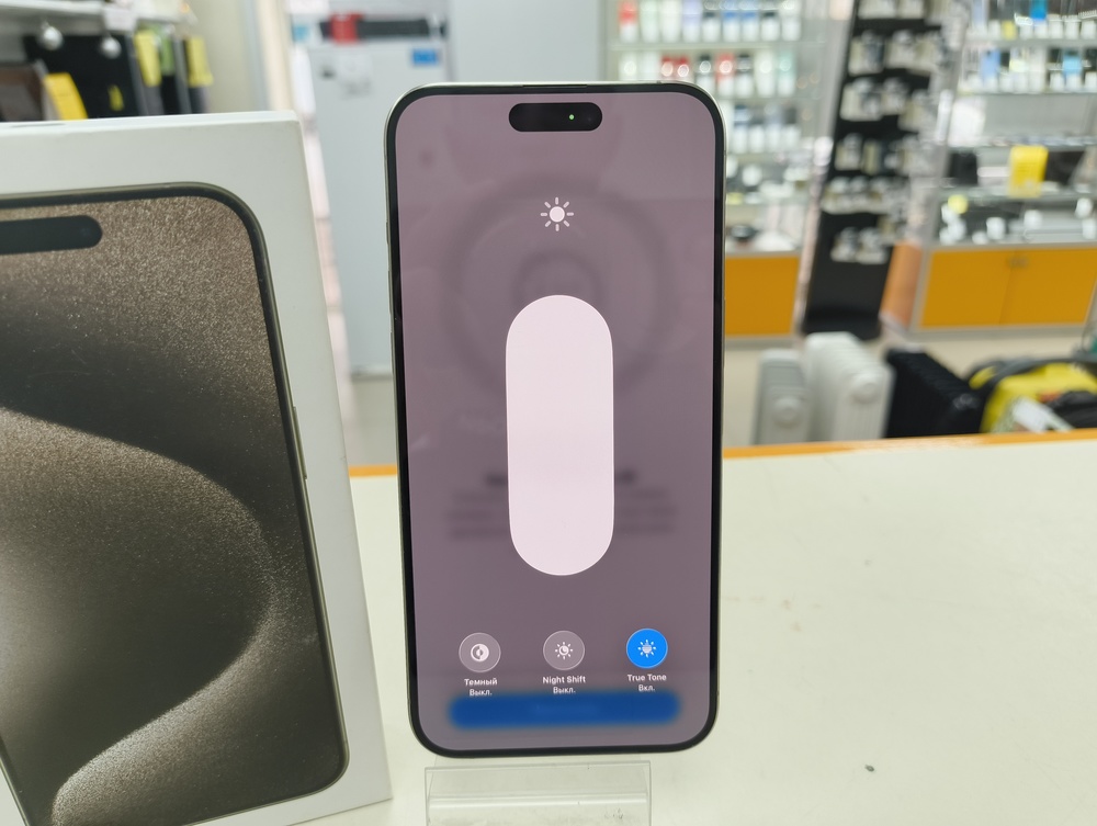 Смартфон Apple iPhone 15 Pro Max 256Gb