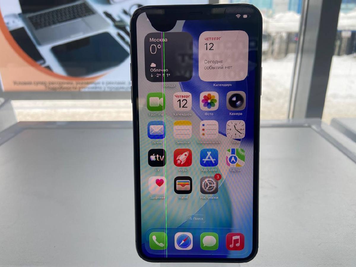 Смартфон Apple IPhone 11 Pro Max 256Gb