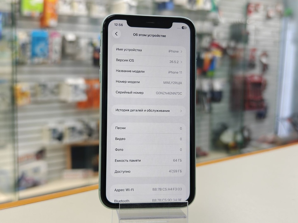 Смартфон Apple iPhone 11 64Gb