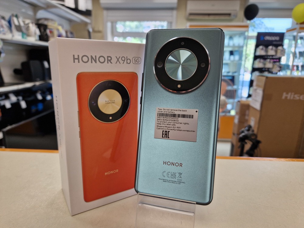 Смартфон Honor X9B 8/256