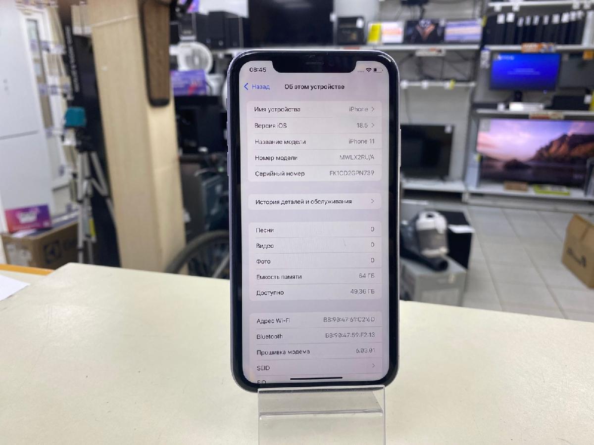 Смартфон Apple iPhone 11 64Gb