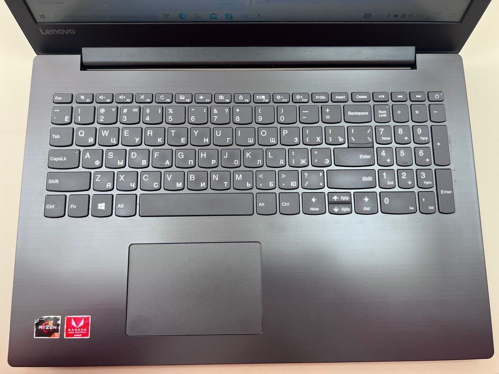Ноутбук Lenovo 330-15RR; Ryzen 5 2500U, Radeon Vega 8, 6 Гб, Нет