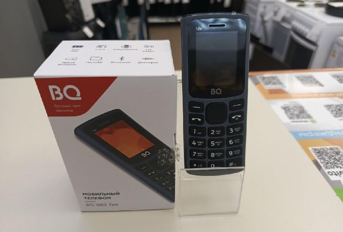 Мобильный телефон BQ 2458