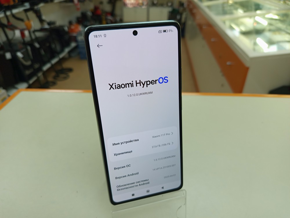 Смартфон Xiaomi 11T PRO 8/128