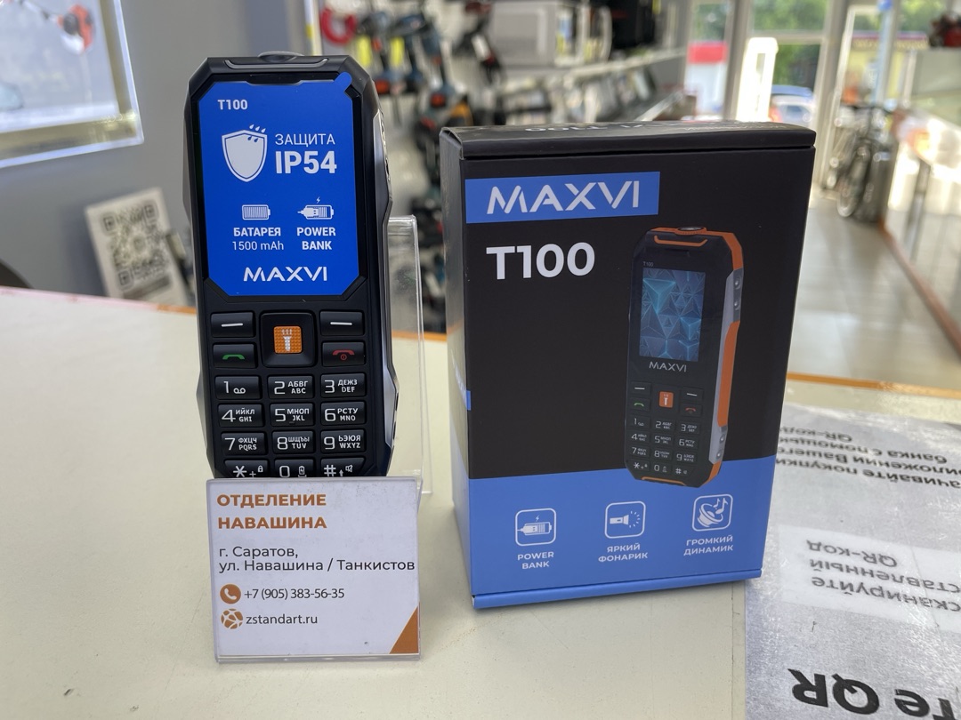 Мобильный телефон Maxvi T100