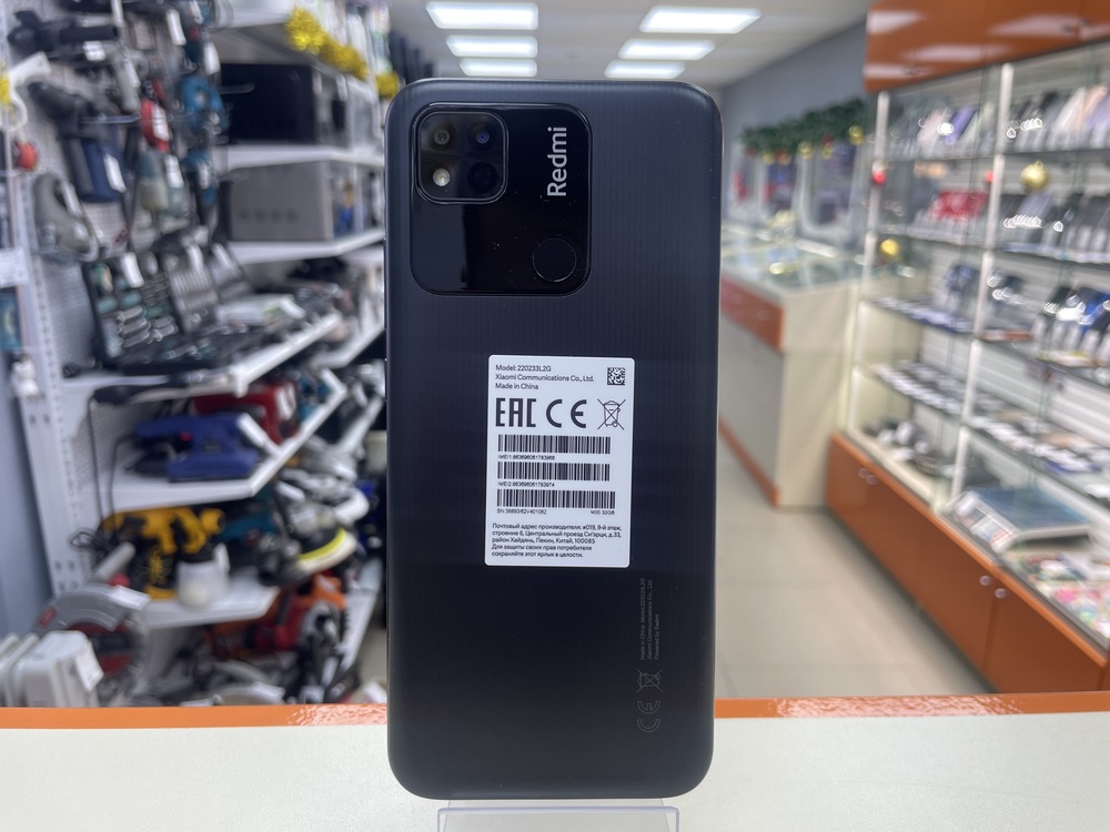 Смартфон Xiaomi Redmi 10A 2/32