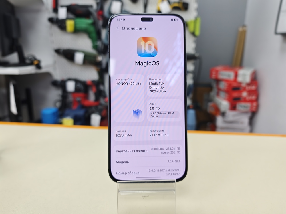 Смартфон Honor 400 Lite 8/256