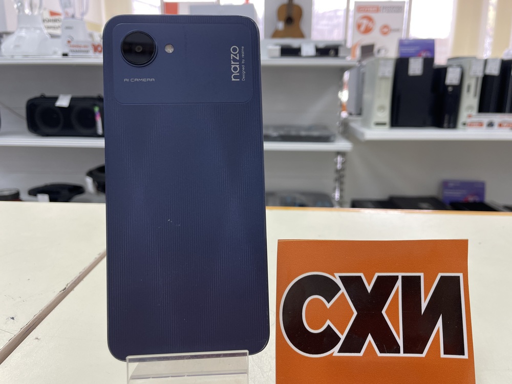 Смартфон Realme Narzo 50i Prime