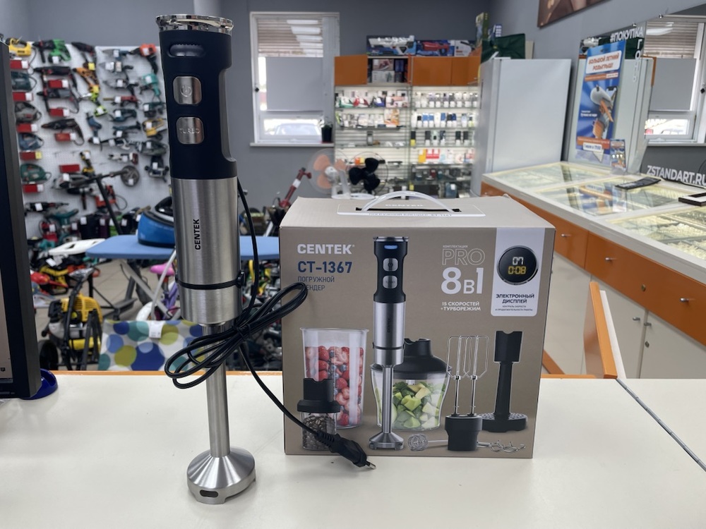 Блендер Centek СТ-1367