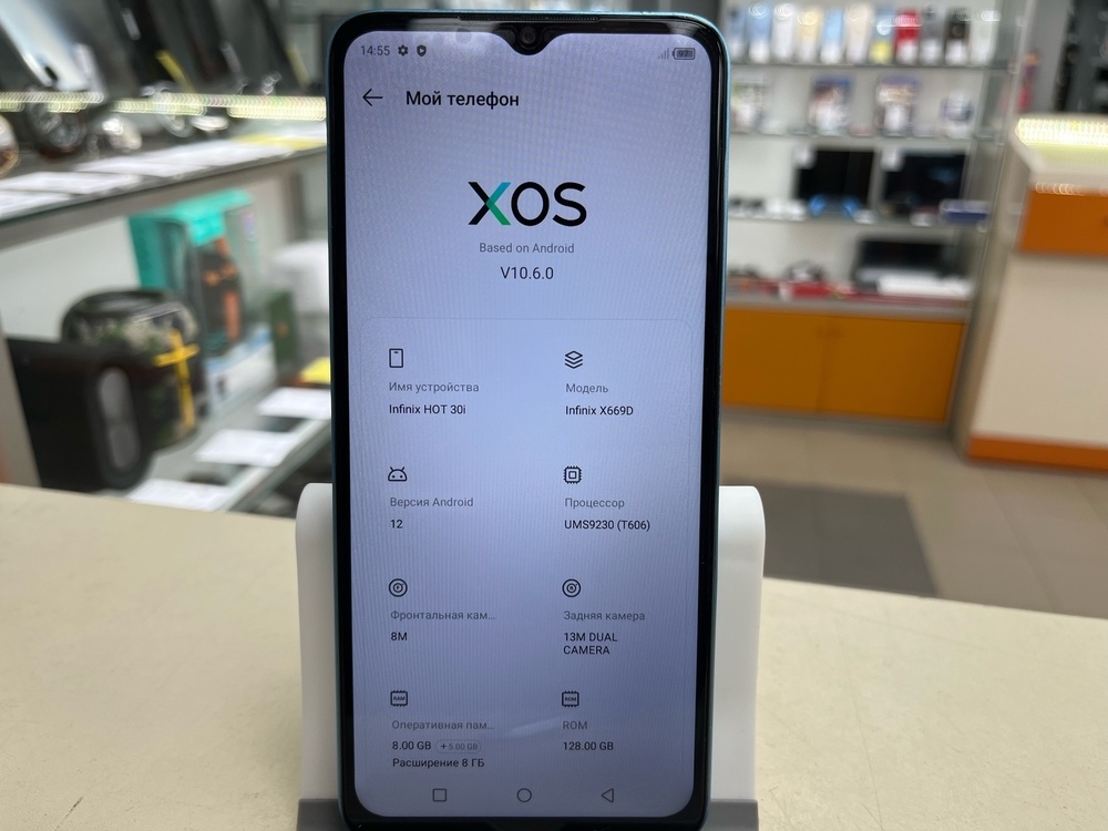 Смартфон Infinix HOT 30i 8/128