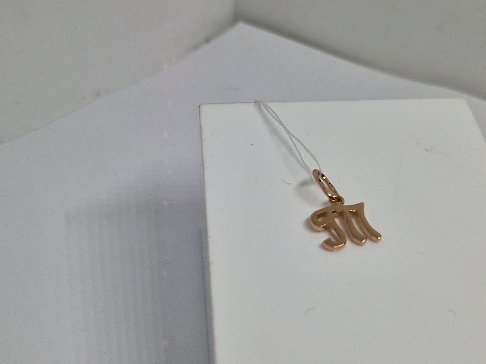 ПОДВЕСКА БУКВА Т Au 585