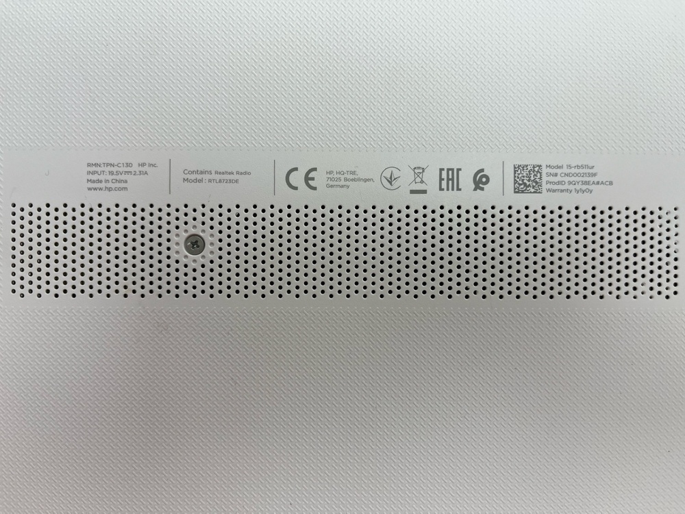 Ноутбук HP RTL28723DE; A4-9120, Radeon R3 series, 4 Гб, 128 Гб, Нет