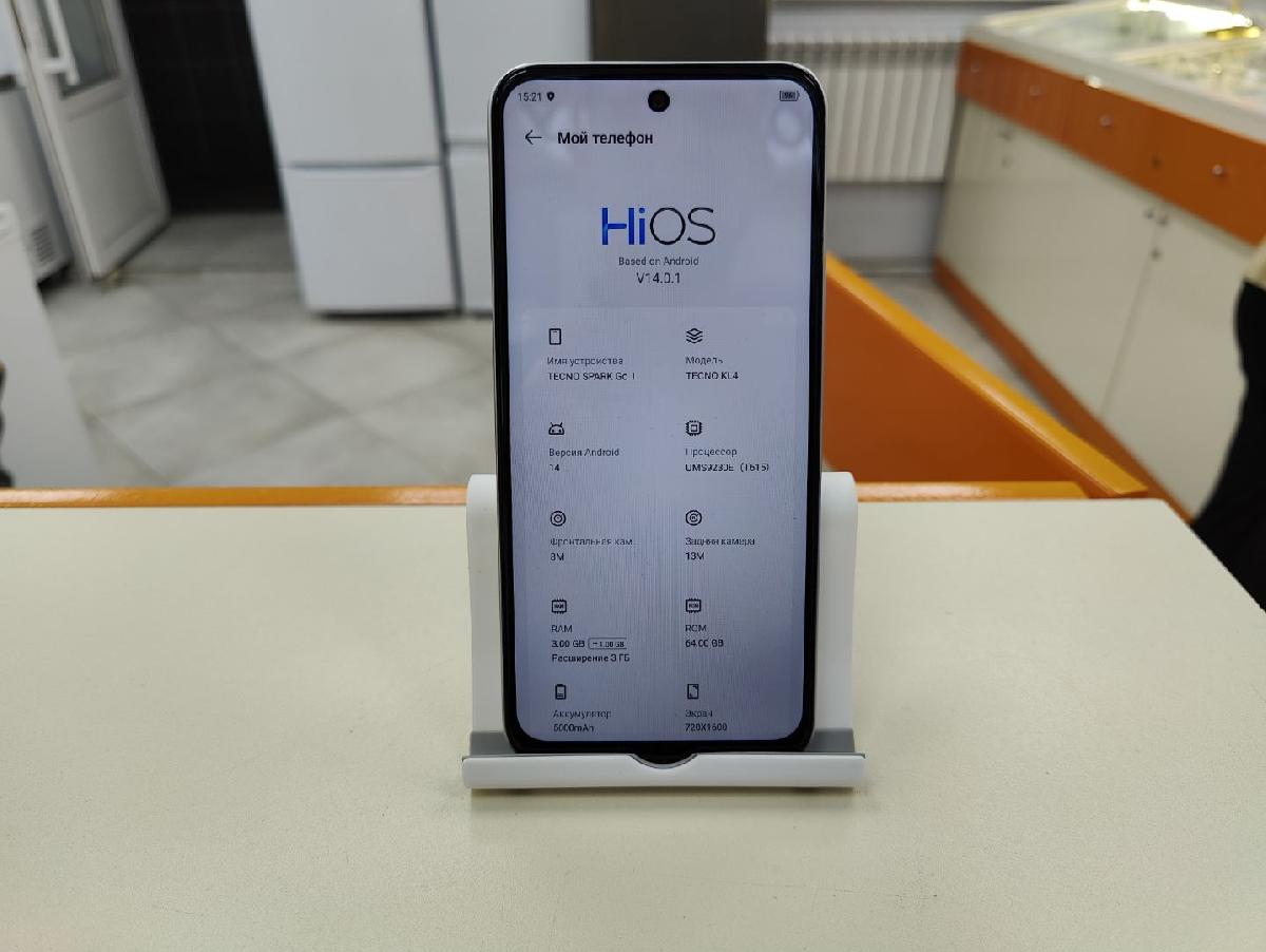 Смартфон Tecno Spark Go1 3/64