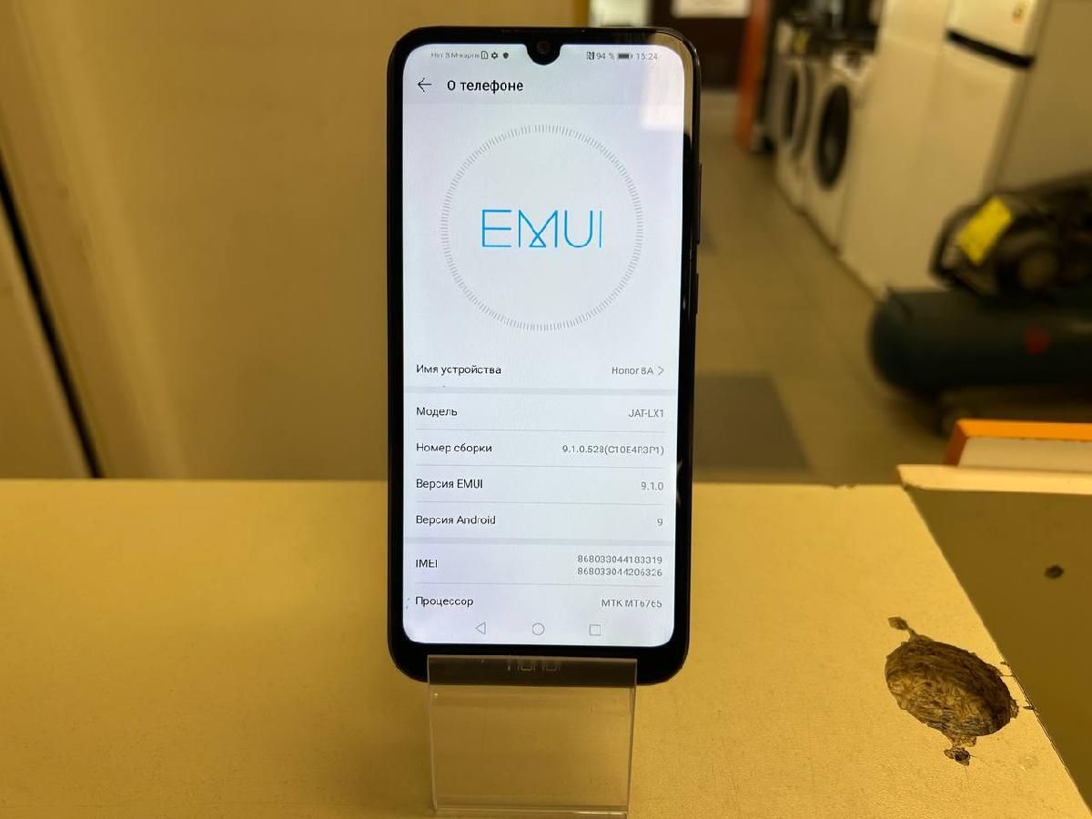 Смартфон Honor 8A 2/32