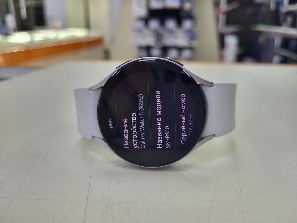 Смарт-часы Samsung Galaxy Watch 5 44mm