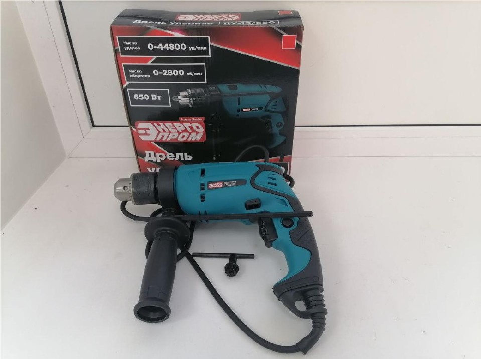 Дрели-ударные Энергопром ДУ-13/650