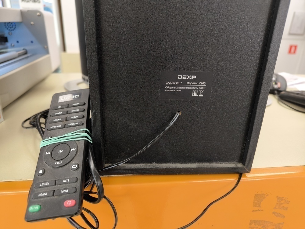 Саундбар Dexp V260