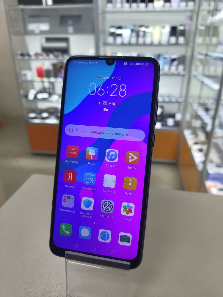 Смартфон Honor 9A 3/64