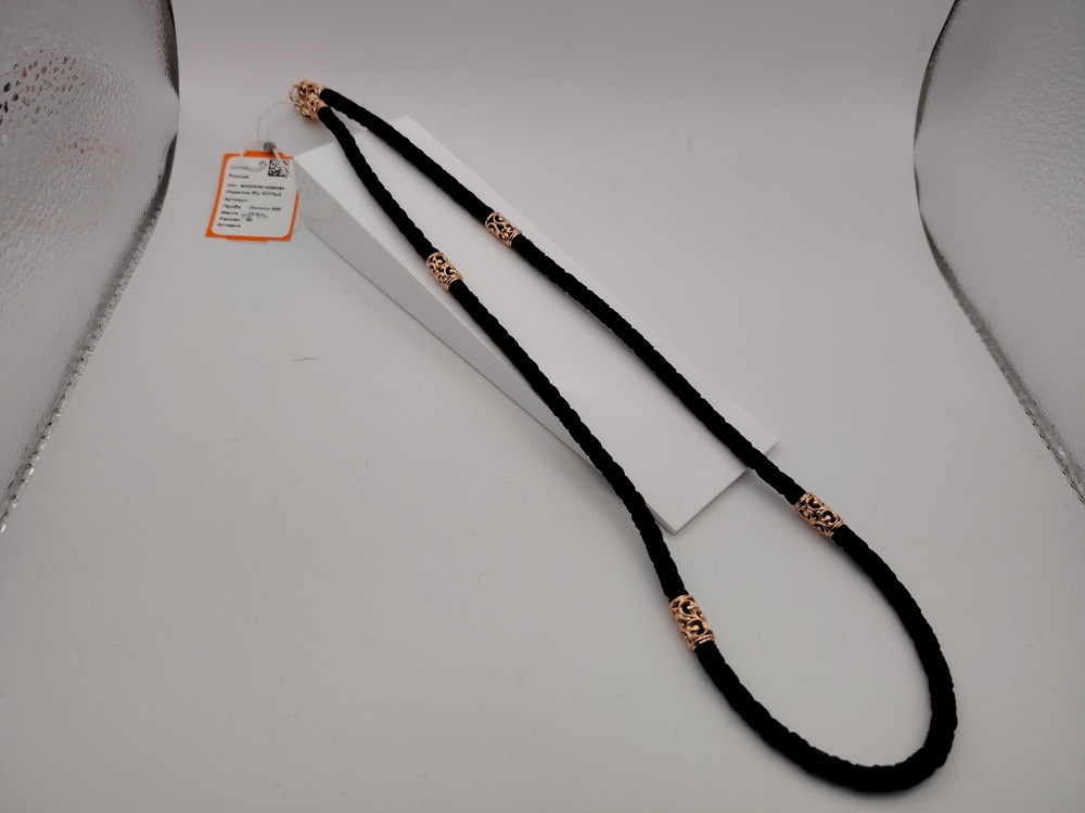 КОЛЬЕ БЕЗ КАМНЯ Au 585