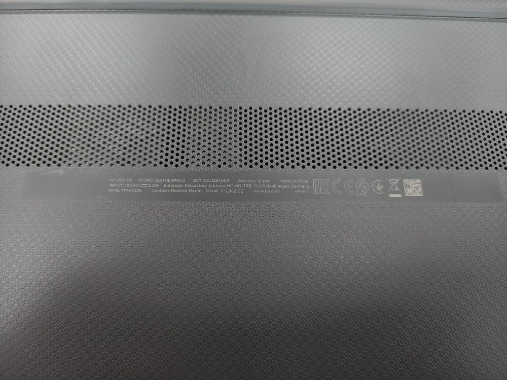 Ноутбук HP 250 g8; Core i5-1035G1, Intel UHD Graphics, 8 Гб, 240 Гб, Нет