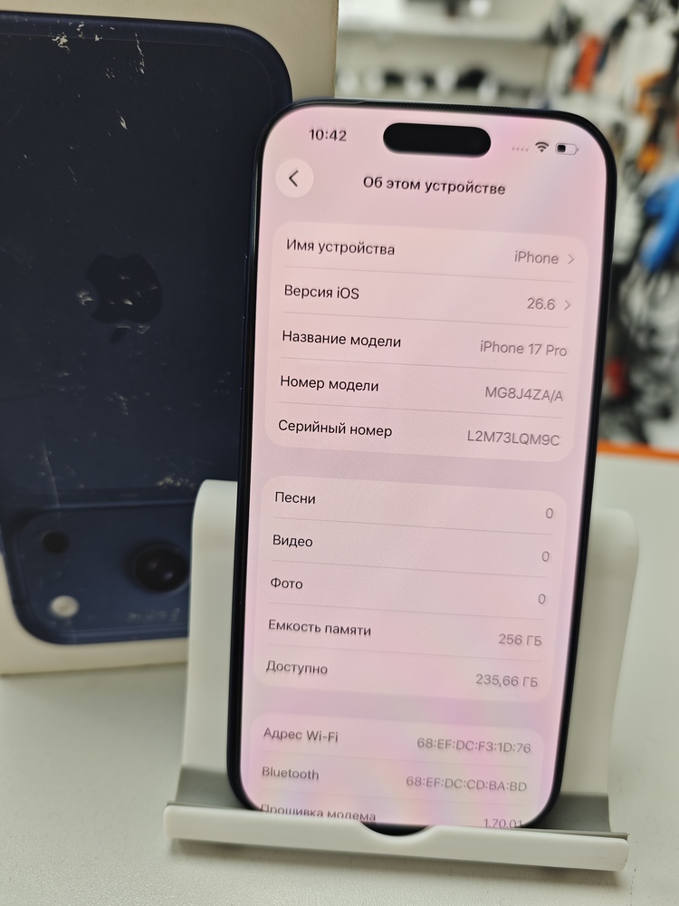 Смартфон Apple Iphone 17 Pro 256Gb