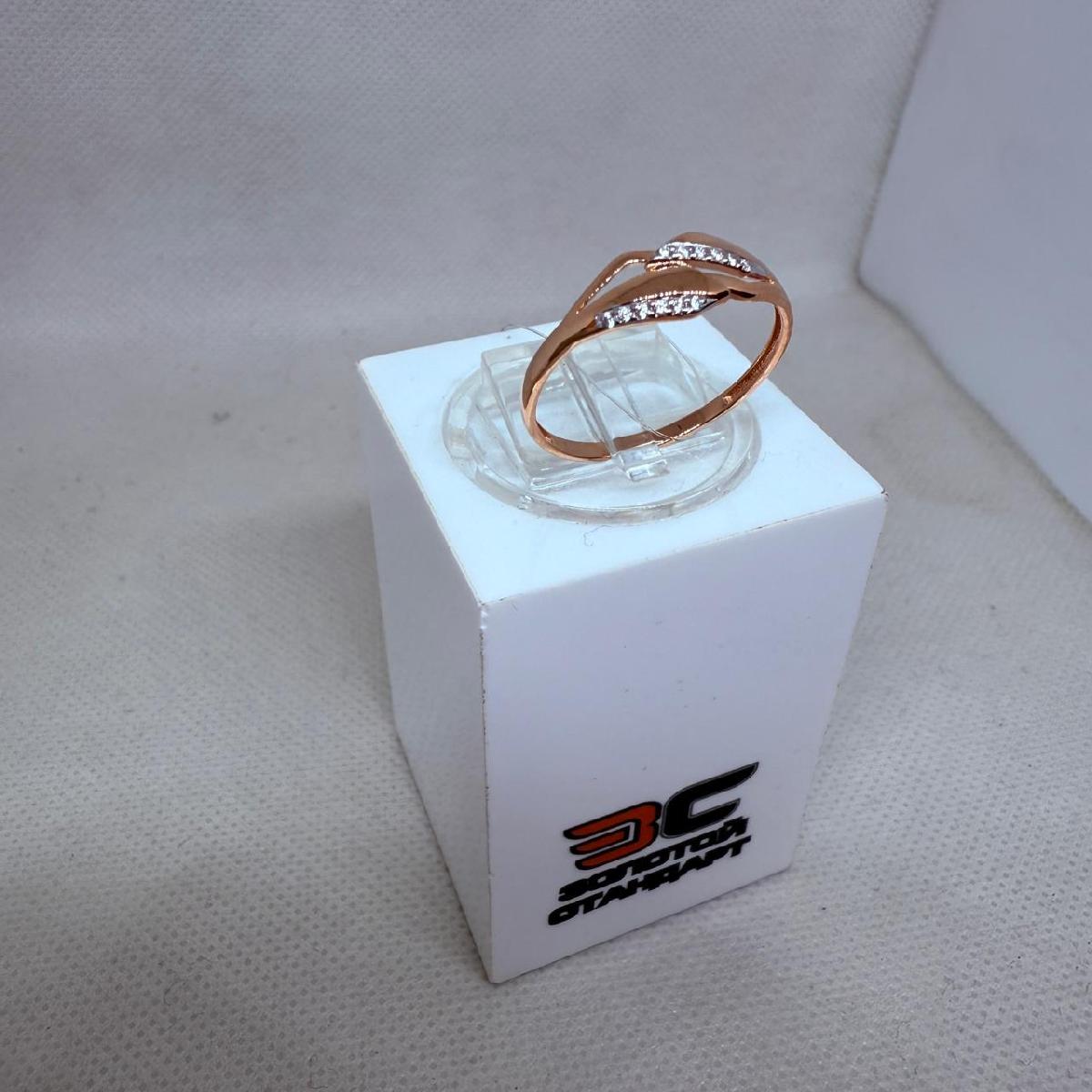 КОЛЬЦО С КАМНЯМИ (Au 585)