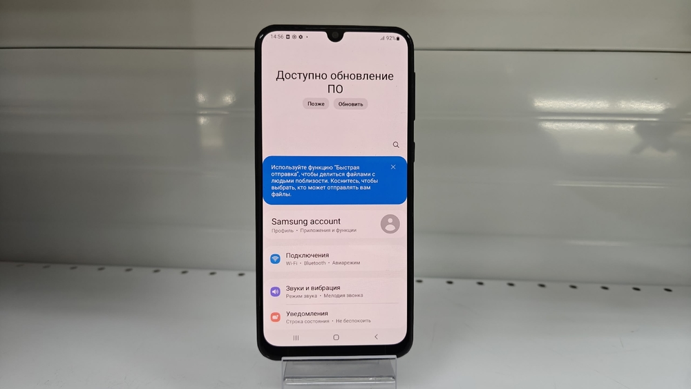 Смартфон Samsung Galaxy M21 4/64
