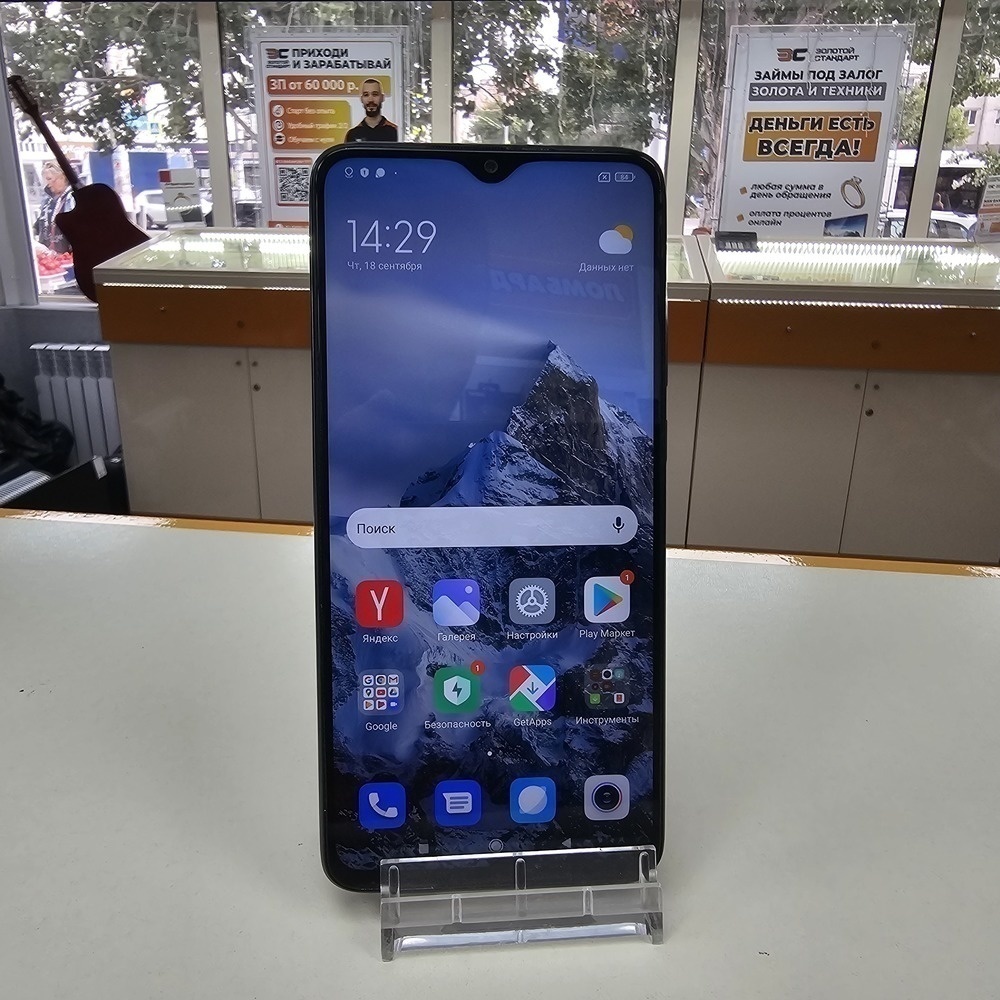 Смартфон Xiaomi Redmi Note 8 Pro 6/64