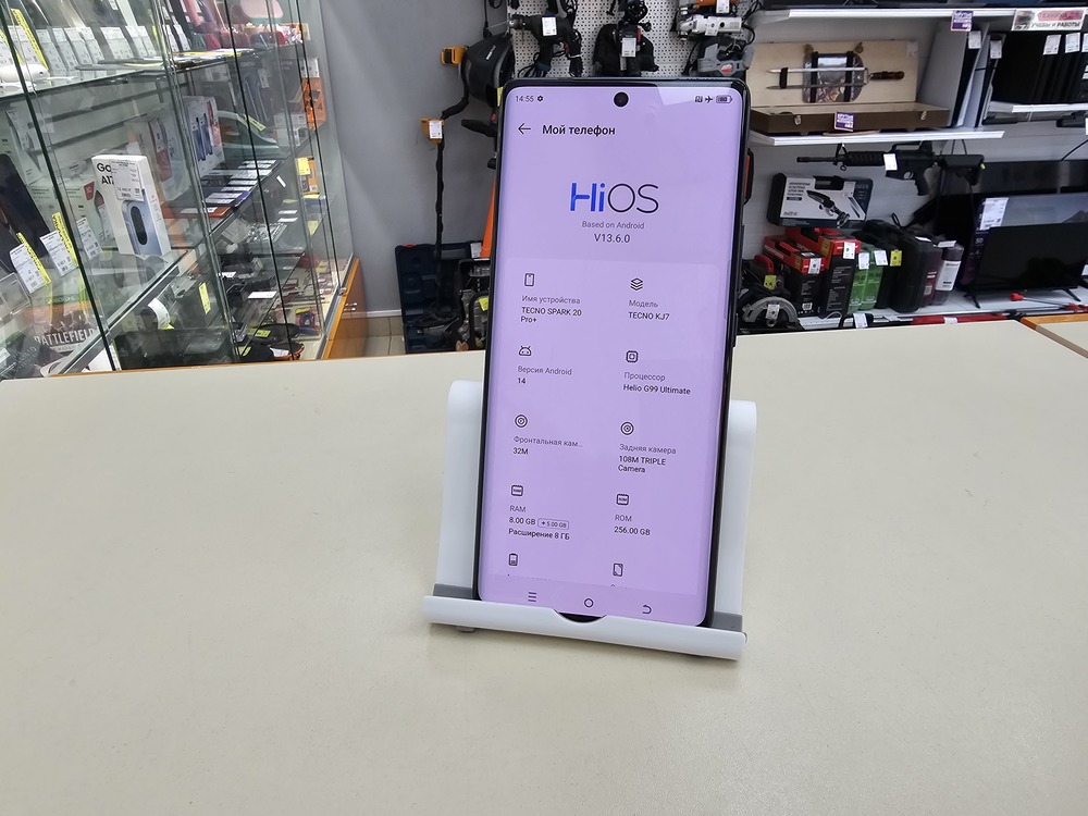 Смартфон Tecno SPARK 20 PRO + 8/256