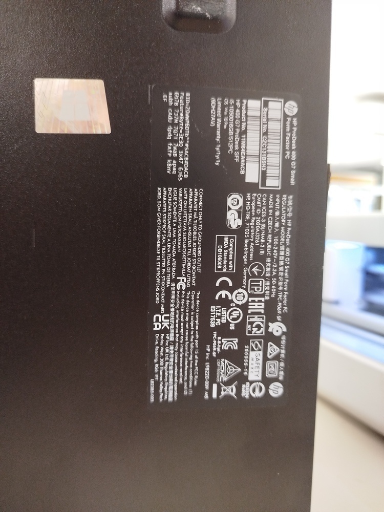 Моноблок HP; Core i5-10500H, Intel UHD Graphics 630, 16 Гб, 512 GB, Нет