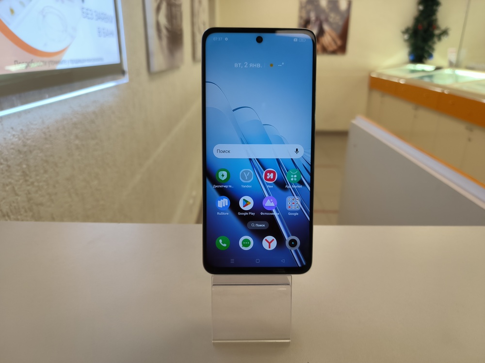 Смартфон Realme C55 6/128