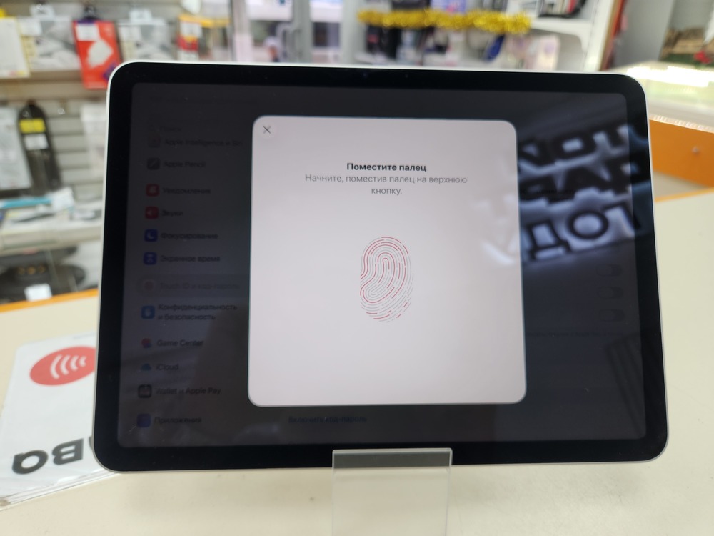 Планшет Apple iPad Air 128 ГБ (11 дюймов, M2) 2024/A2902 (Wi-Fi)