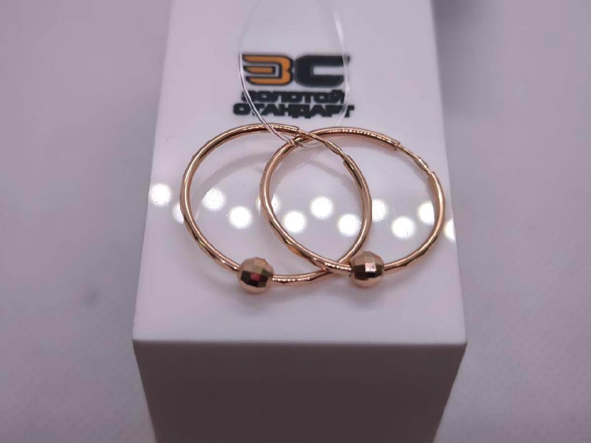 140122 СЕРЬГИ КОНГО без камня (Au 585)