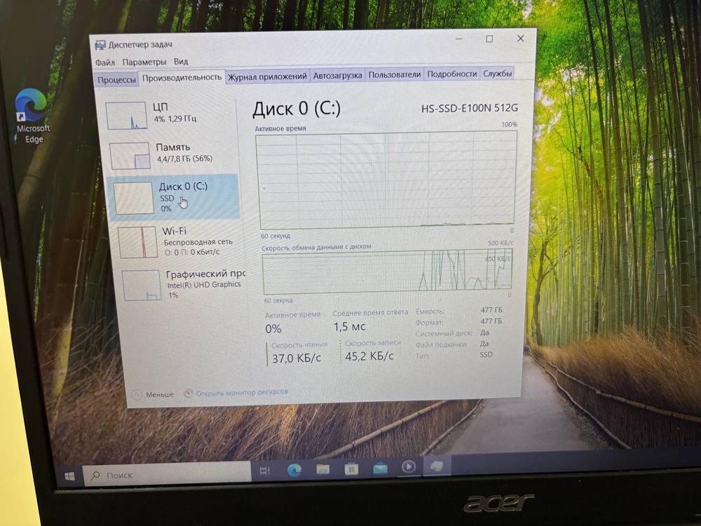 Ноутбук Acer N19C1; Core i5-1035G1, HD Graphics, 8 Гб, 256 Гб, Нет