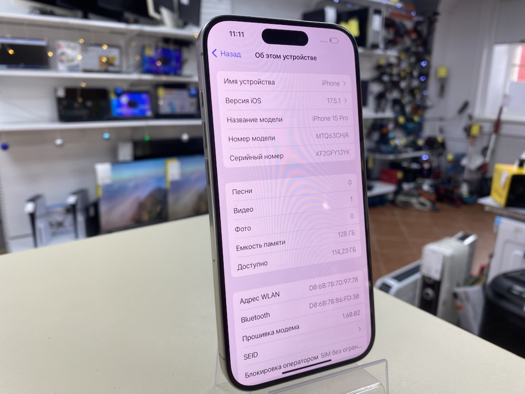 Смартфон Apple Iphone 15 Pro 128Gb