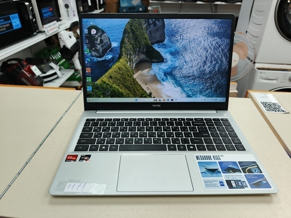 Ноутбук Tecno K15S AMD; Ryzen 5 7430U, AMD Radeon (TM) Graphics, 16 Гб, 500 Гб, Нет