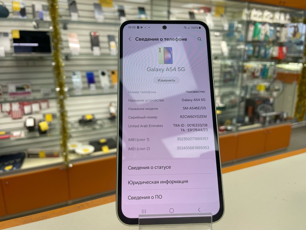 Смартфон Samsung Galaxy A54 8/128