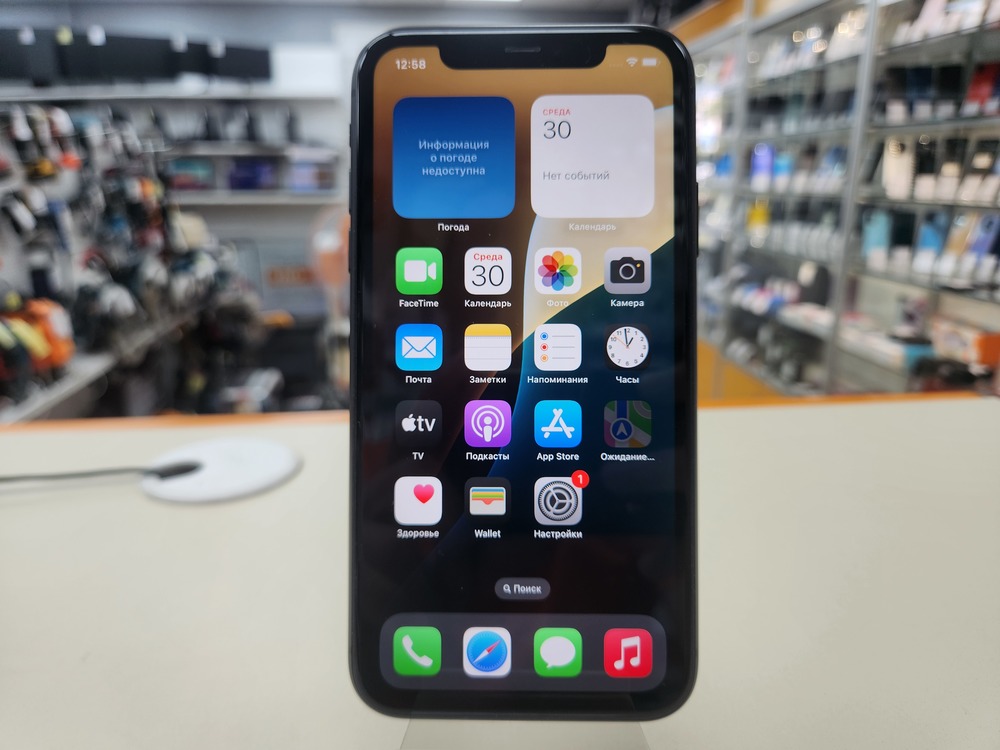 Смартфон Apple iPhone 11 128Gb