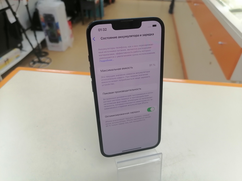Смартфон Apple Iphone 14 128Gb