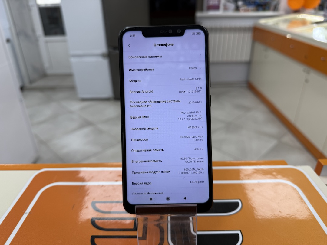 Смартфон Xiaomi Redmi Note 6 PRO