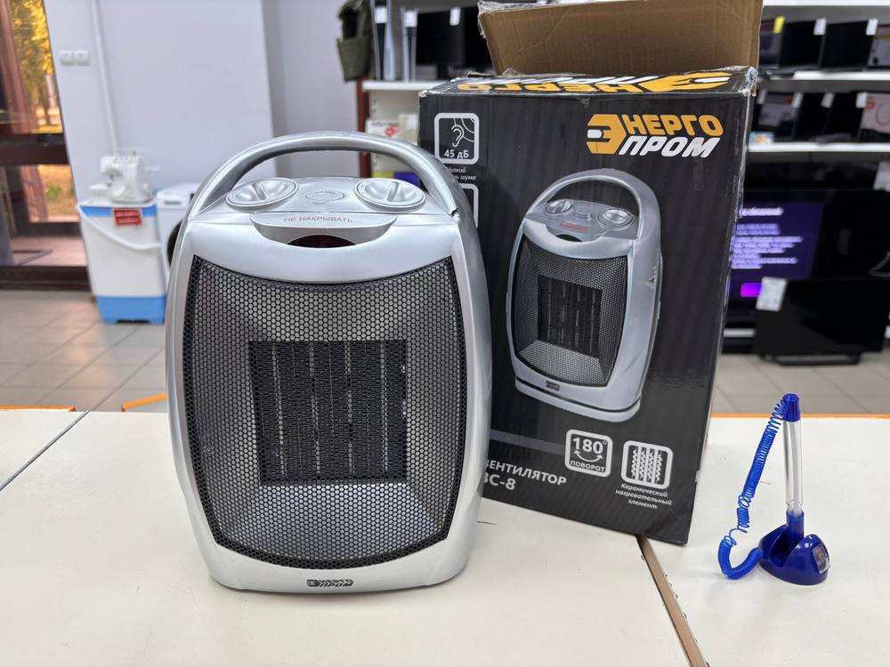 Конвектор Энергопром КНС-2000