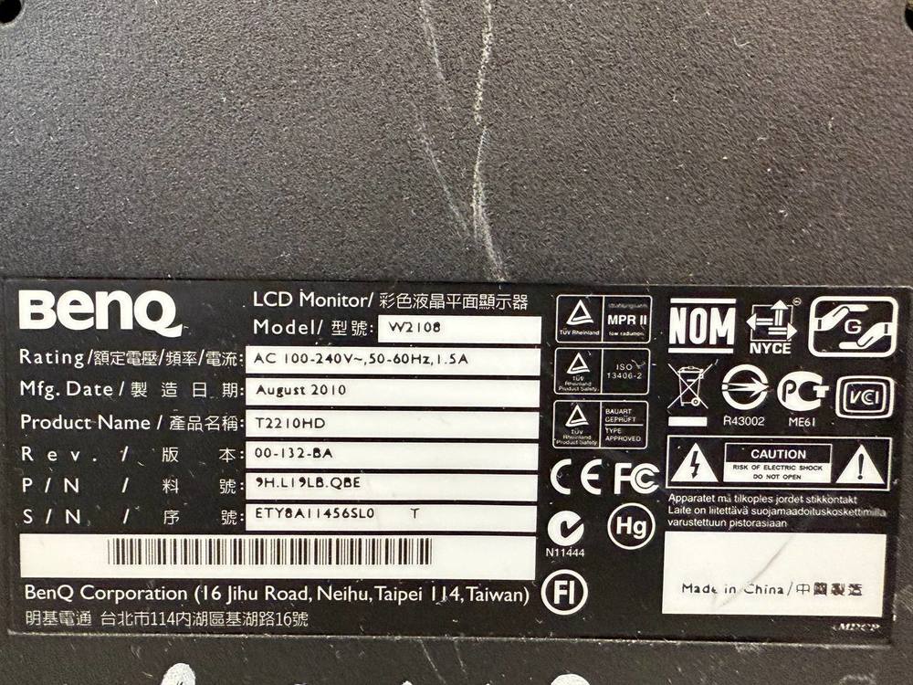 Монитор BenQ T2210HD;