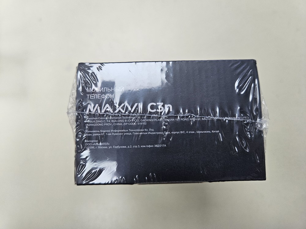 Мобильный телефон Maxvi C3N