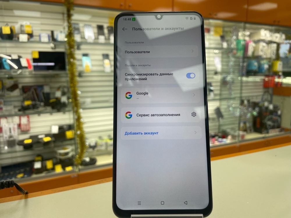 Смартфон Realme Note 50 4\64