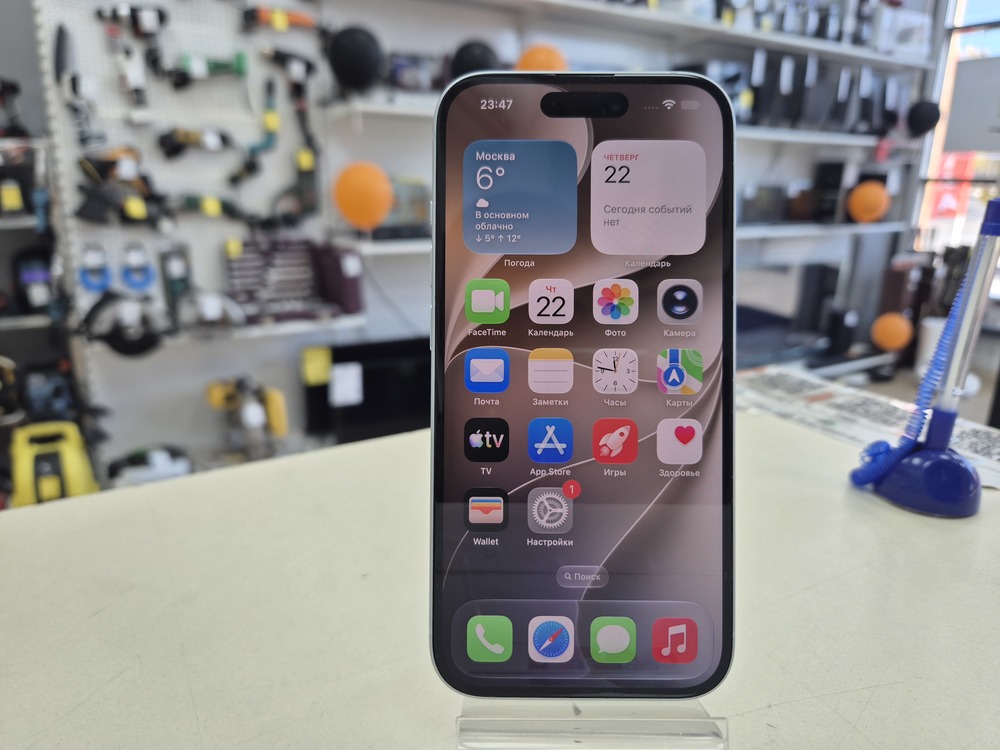 Смартфон Apple Iphone 15 128Gb