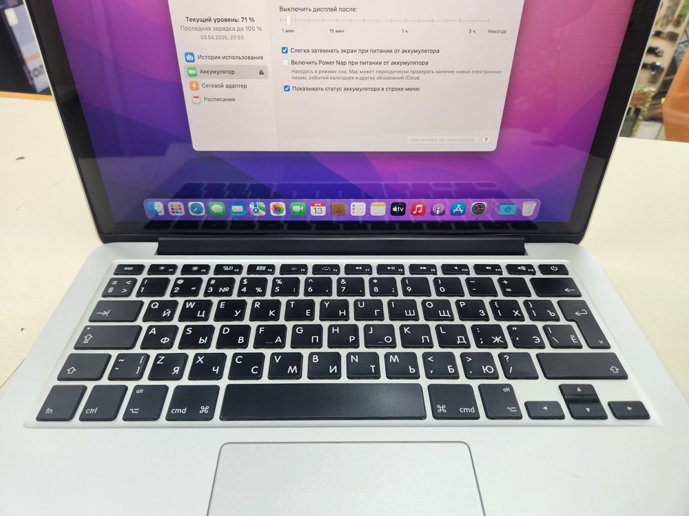 Ноутбук Apple Macbook Pro 13 2015(A1502)