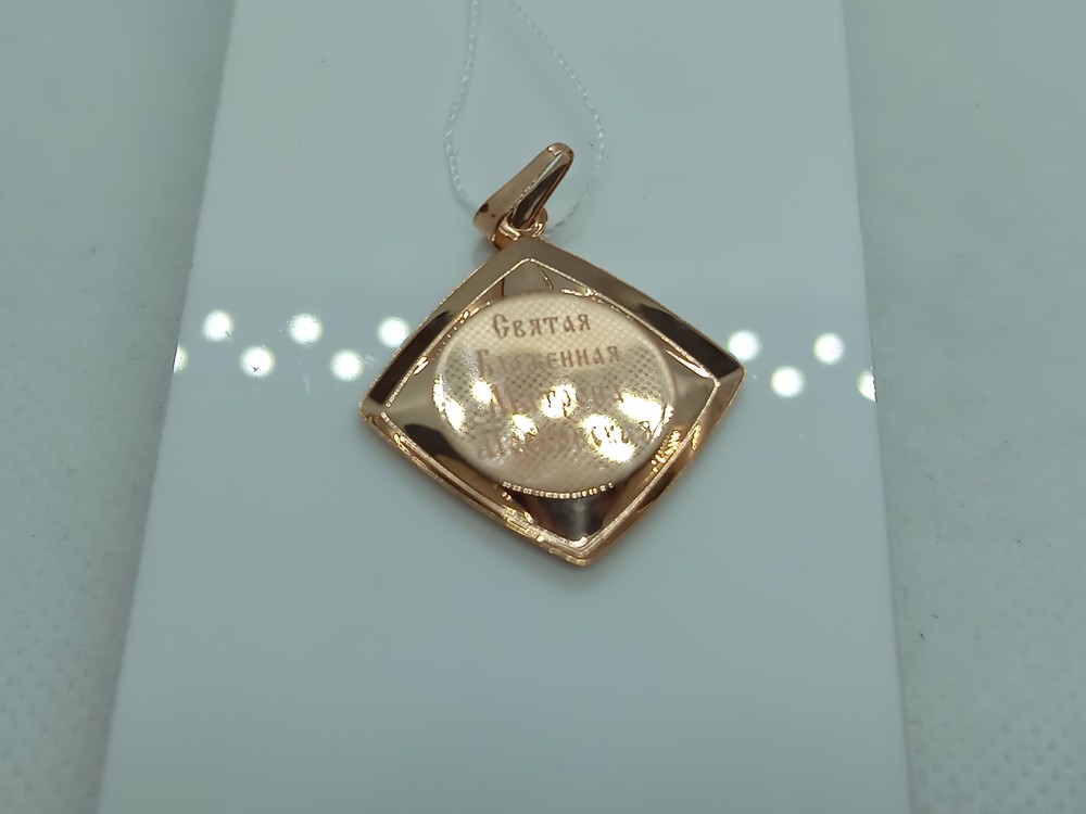 ПОДВЕСКА ИКОНА без камня (Au 585)